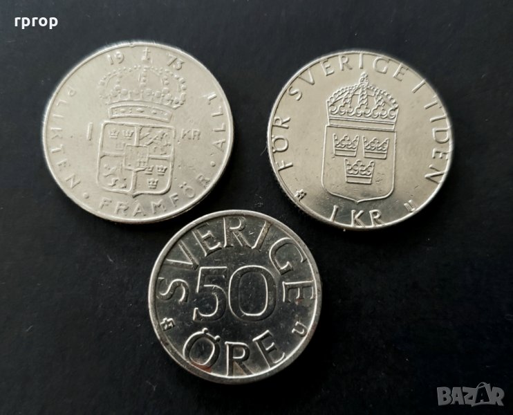 Монети. Швеция. 3 бройки., снимка 1