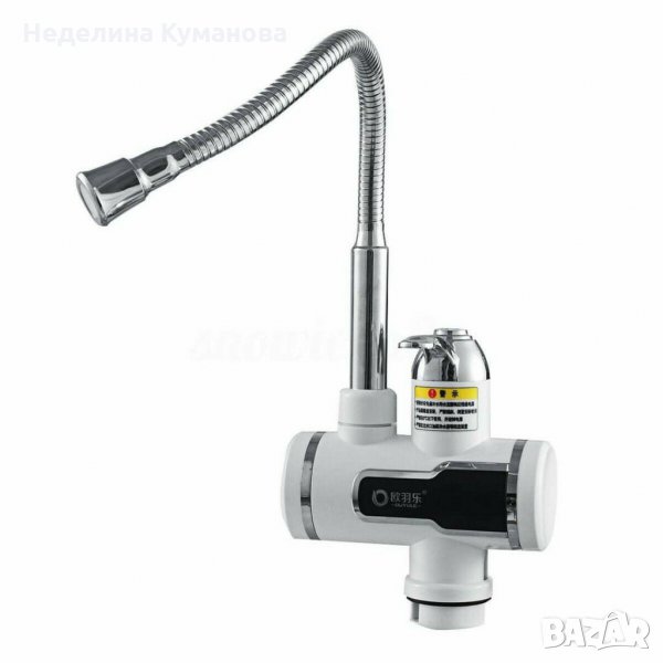 Нагревател за чешма с хоризонтално или вертикално монтиране, снимка 1