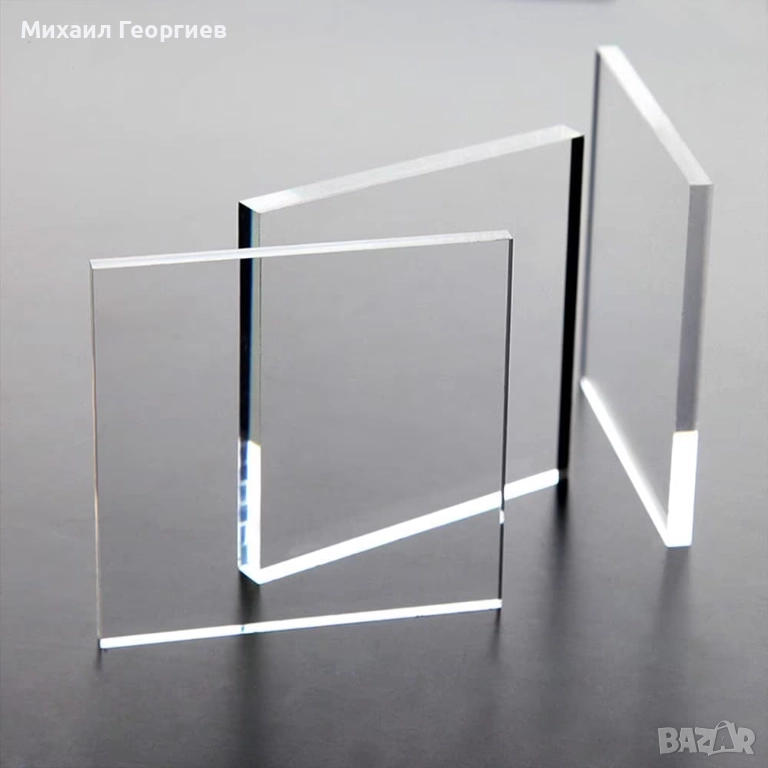 Плексиглас , Бонд , Поликарбонат , снимка 1
