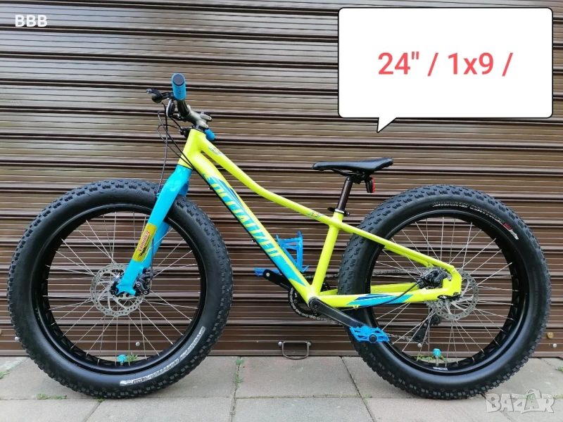 Велосипеди , снимка 1