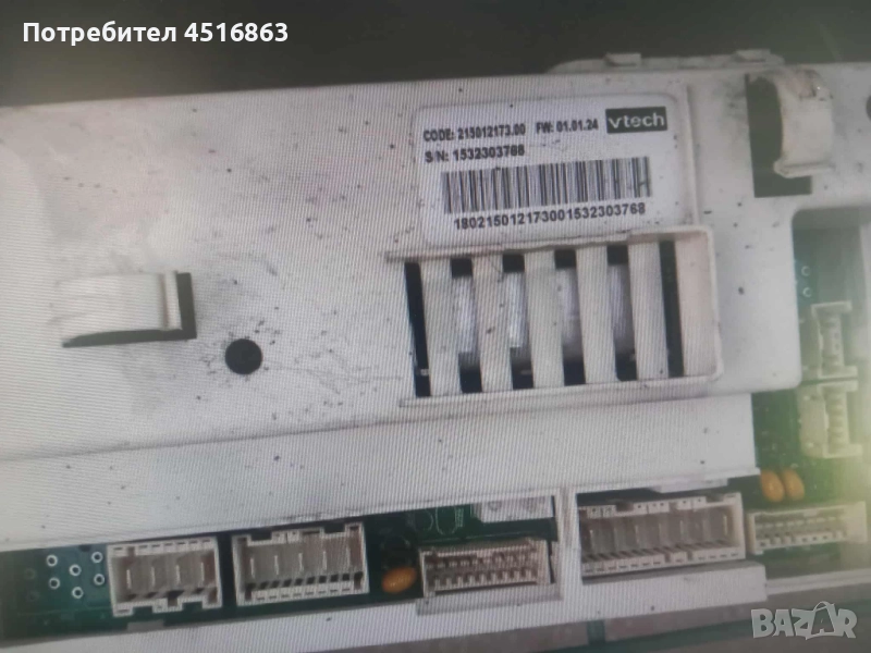 Платка за пералня Indesit IWC 61051, снимка 1