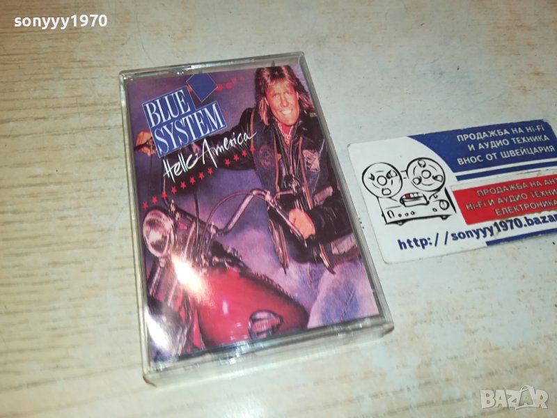 BLUE SYSTEM-КАСЕТА 0810231729, снимка 1
