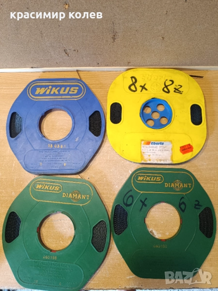 немски банцигови ленти на ролки, снимка 1