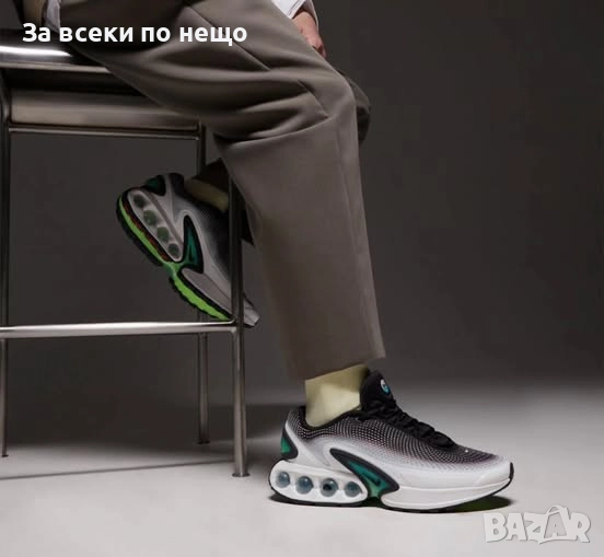 Nike Air Max DN Мъжки Маратонки👟Мъжки Спортни Обувки Код E. Fashion-25, снимка 1