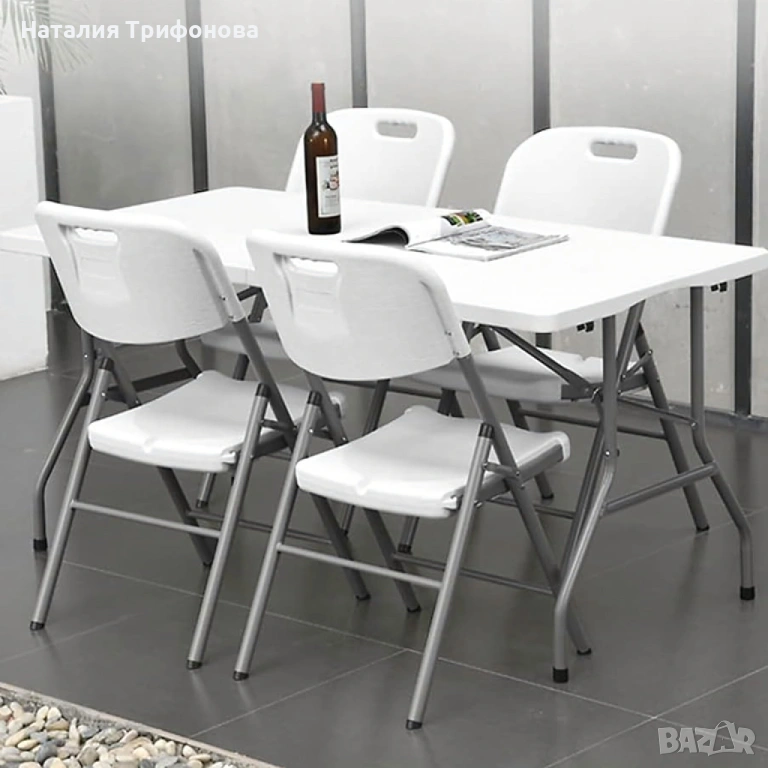Комплект 4 броя сгъваеми кетъринг столове за градина и събития - удобни и издръжливи, снимка 1