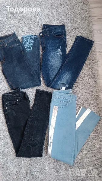 Намалени дънки S, снимка 1