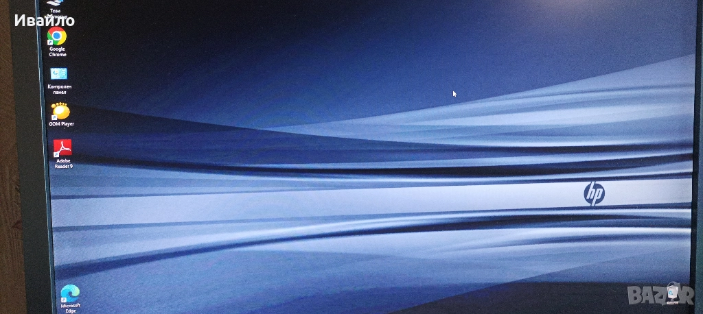 HP EliteDesk 800 G3 SFF,I5 6500,16GB RAM,SSD, снимка 1