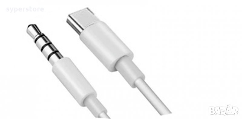 Преходник от Type C към стерео жак 3.5 mm мъжки към стерео жак DigitalOne SP00123 Адаптер Type C 1м , снимка 1