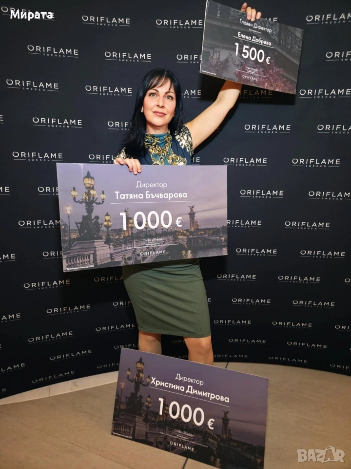 Възможност за допълнителен доход, снимка 1