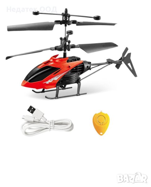 Хеликоптер, с дистанционно управление, червен, снимка 1