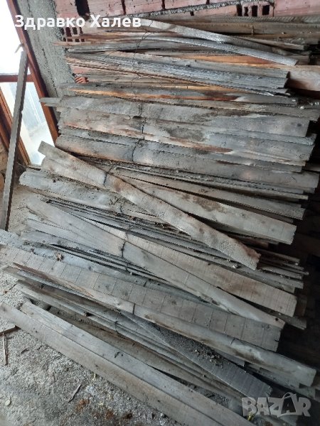 Сачак, снимка 1