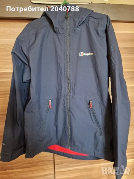 Водоустойчиво яке Berghaus, снимка 1