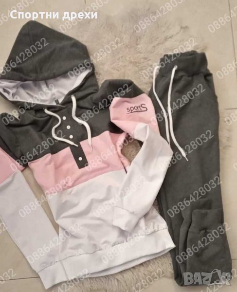 Нов модел дамски спортен комплект, снимка 1
