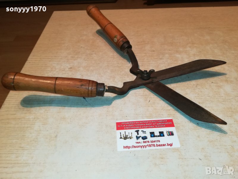 СТАРИ НЕМСКИ НОЖИЦИ-40СМ ВНОС ГЕРМАНИЯ 2109211939, снимка 1