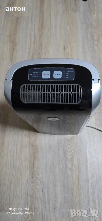 Влагоабсорбатор., снимка 1