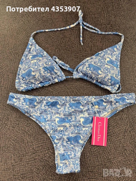 ДАСМКИ БАНСКИ, снимка 1