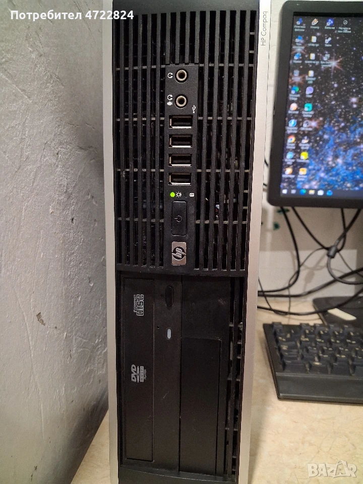 СПРЕШНО продавам евтин настолен компютър HP 6000pro sff, снимка 1