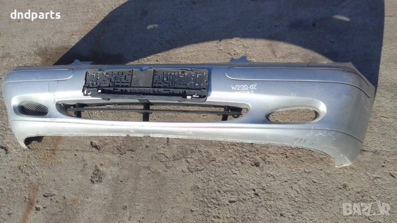 Предна броня Mercedes S-Class W220 2002г.	, снимка 1