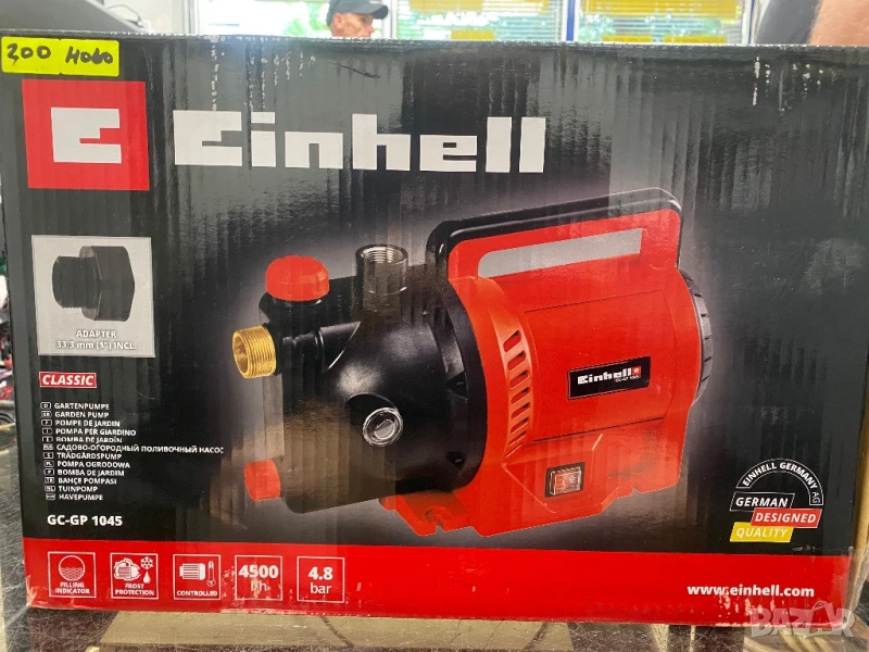 Нова градинска помпа Einhell, снимка 1