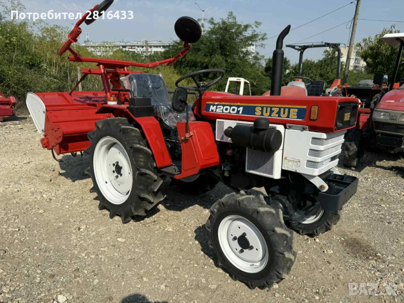 Трактор MITSUBISHI M2001 4x4, снимка 1