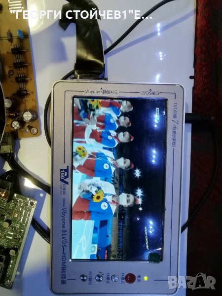 17MB130P, снимка 1