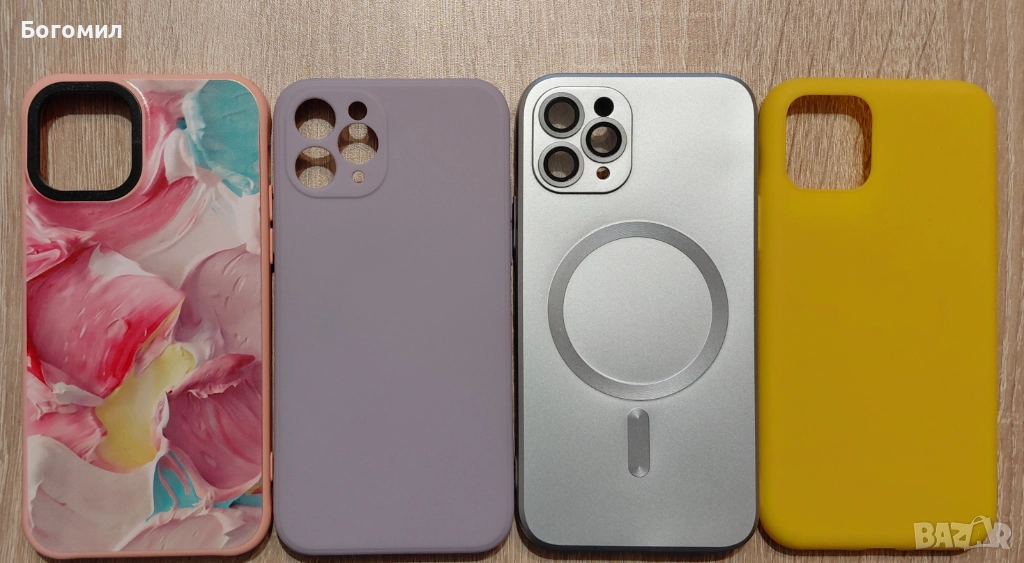 Кейс за iphone 11 pro, снимка 1