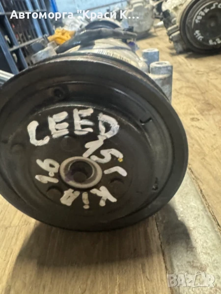 JIQR1194 компресор за климатик KIA CEED 2017г. 1.6, снимка 1