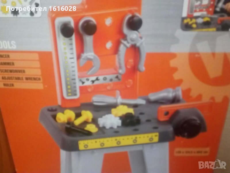 Нова детска работна маса за игра Werckmann., снимка 1