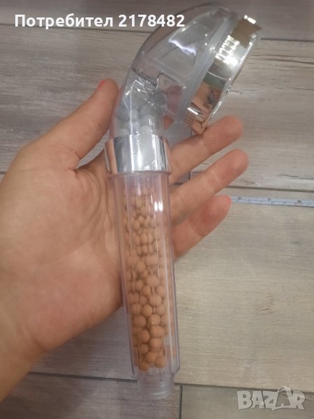 Душ слушалка Турмалинов душ, снимка 1