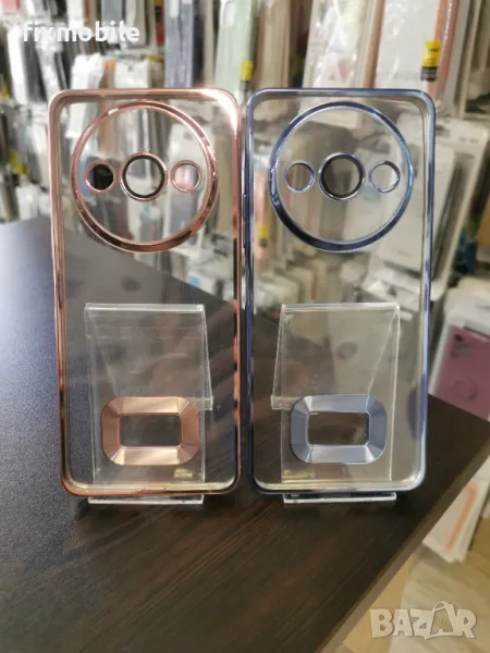 Xiaomi Redmi A3 4G Силиконов гръб/кейс Glam, снимка 1