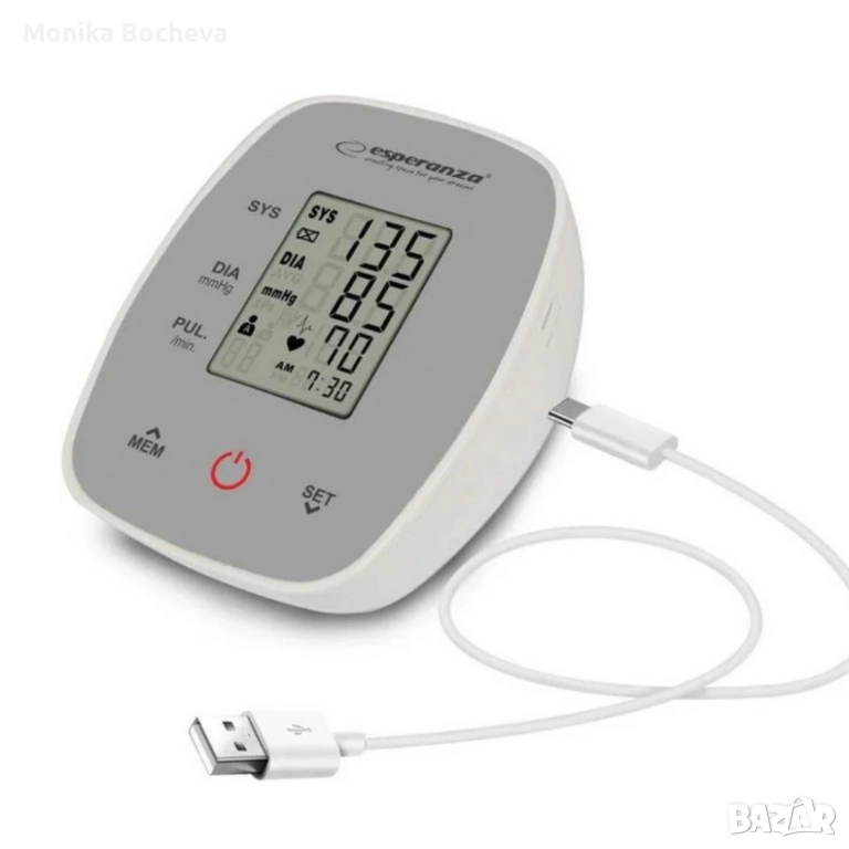 Електронен апарат за кръвно, снимка 1