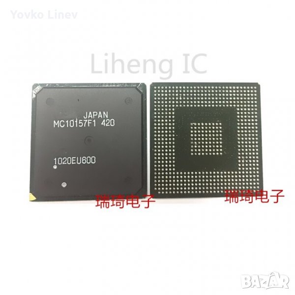 MC10157F1  НОВ ВИДЕО ПРОЦЕСОР ЗА SONY, снимка 1