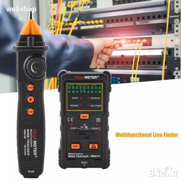 Тестер за мрежи Peakmeter PM6816 , локализатор, електрически кабели, прекъснати проводници, снимка 1