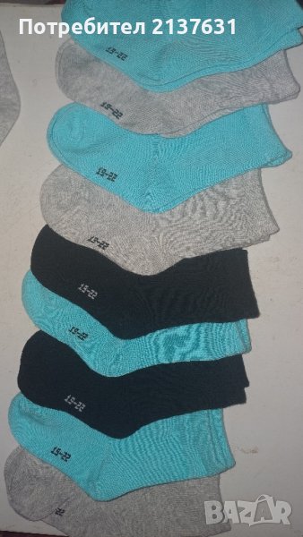 НОВИ ! ДЕТСКИ ЧОРАПИ От 100 % БИО памук , снимка 1