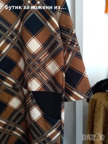 Рокля, снимка 1