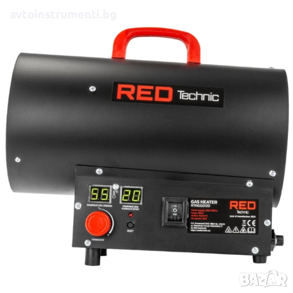 Газов нагревател / калорифер 25KW с термостат 0210GGNTR, снимка 1