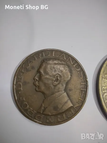 Два броя масивни бронзови медали - червен кръст цена 30лв., снимка 1