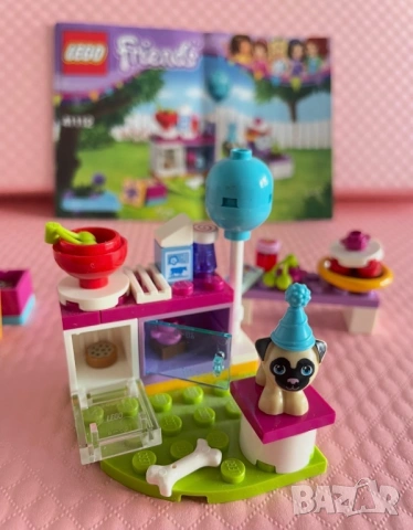 Lego friends - Лего парти- 4 сета, снимка 8 - Конструктори - 54162961