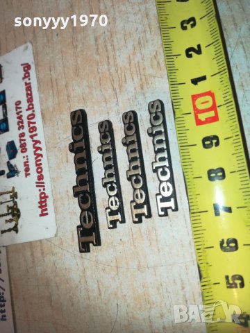technics-емблеми за аудио 2101211757, снимка 7 - Други - 31507893