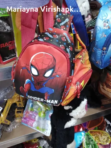 Продавам детски момчешки раници.