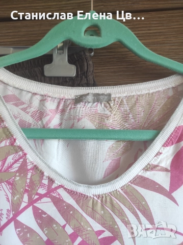 Тъмнокафяв ленен панталон , снимка 9 - Панталони - 51464785