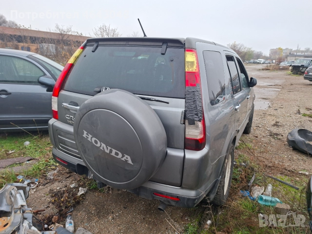 Honda Crv 2.2d 140кс-на части!, снимка 3 - Автомобили и джипове - 52672670