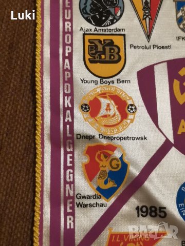 Уникално флагче на Визмут Ауе (Ерцгебирге Ауе ) , снимка 8 - Колекции - 34970188