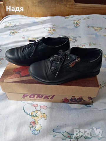 Детски обувки, снимка 4 - Детски обувки - 34314641