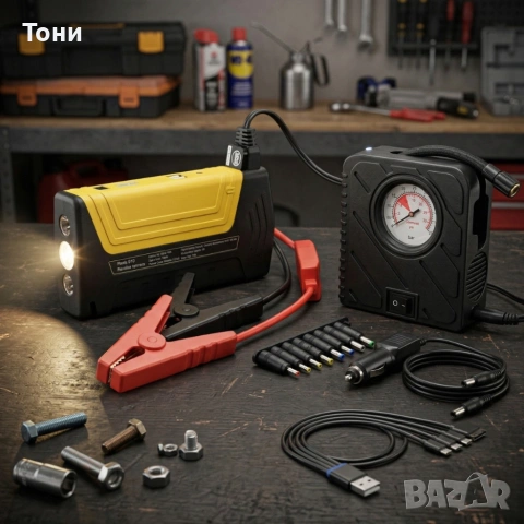 Мултифункционално стартерно устройство и компресор 2 в 1 Car Jump Starter 69800mAh, снимка 3 - Аксесоари и консумативи - 54140384