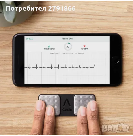 KardiaMobile Omron Персонален ЕКГ монитор – Запис у дома – Открива AFib и нередовни аритмии , снимка 4 - Други - 48249627