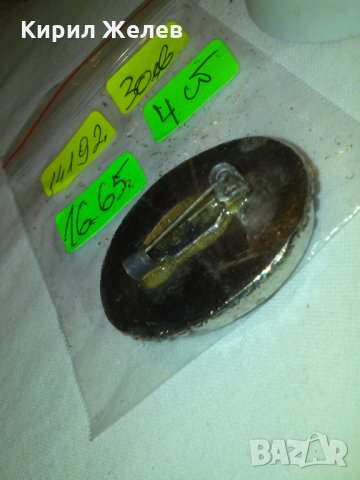 СТАРА ТИБЕТСКО СРЕБРО БРОШКА с ГОЛЯМ ЧЕРЕН ОНИКС 14192, снимка 3 - Антикварни и старинни предмети - 29564208