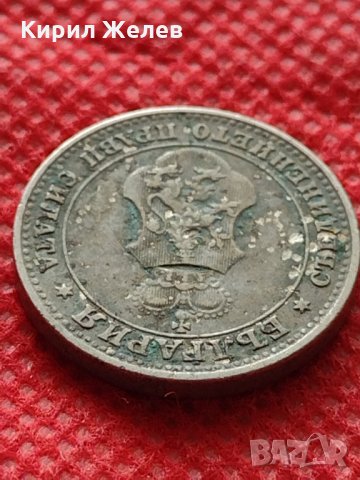 Монета 10 стотинки 1913г. Царство България за колекция декорация - 24812, снимка 9 - Нумизматика и бонистика - 35250122