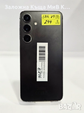 Samsung Galaxy S24 8/256 01679-26, снимка 2 - Samsung - 54259127