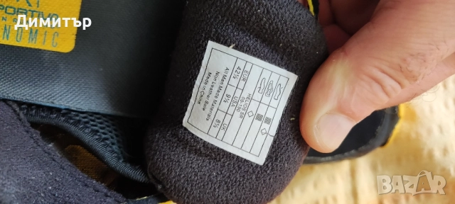 La sportiva helios sr, снимка 8 - Маратонки - 51682787